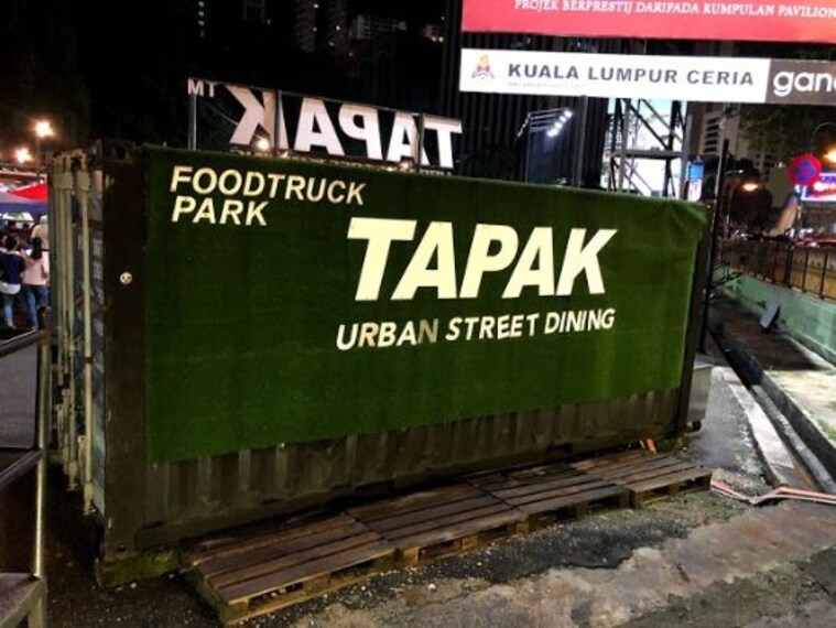 Tapak Urban Dining_3